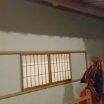 節分